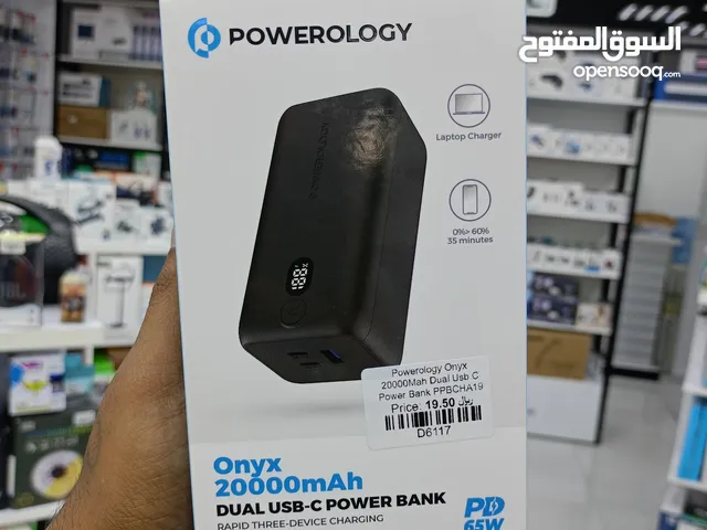 Powerology 20000mAh 65W Onyx Power Bank - Black