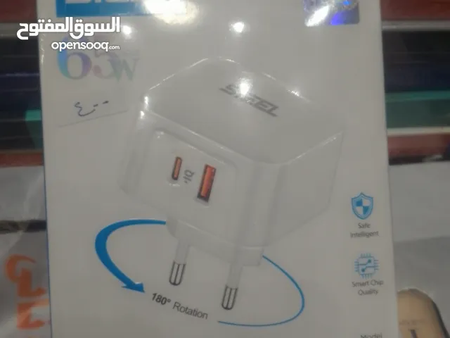 شاحن اصلي براند ستيل 65 وات شحن سريع
