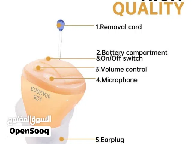 الحق العروض  مازالت مستمرة معانا  من Hi Medical لضعاف السمع