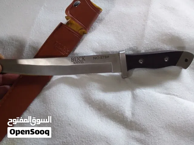 صيدننااابثي