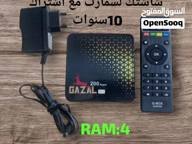  Gazal Receivers for sale in Amman