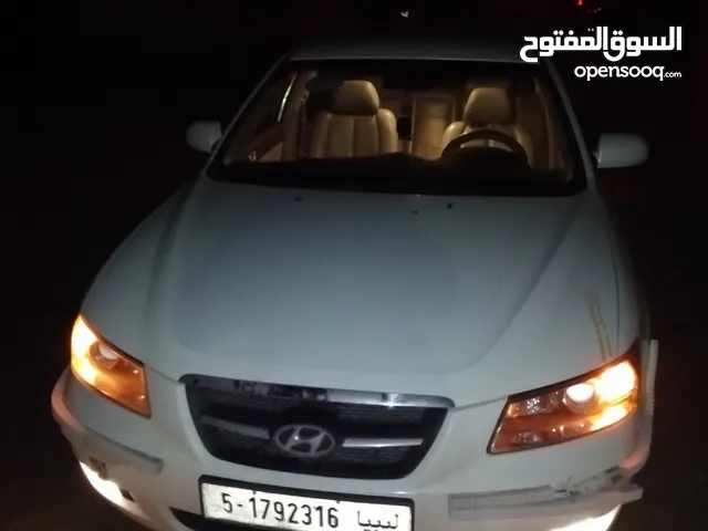 الكاسر ليبي