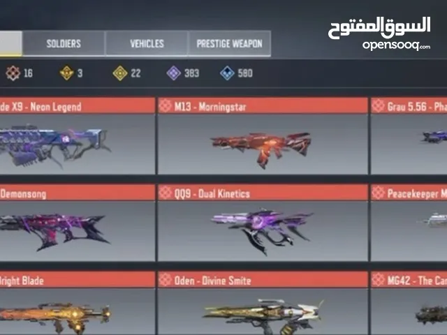 Call of duty mobile 18 mythics skins 22 leggys 1 mythic character skin very stacked loadout