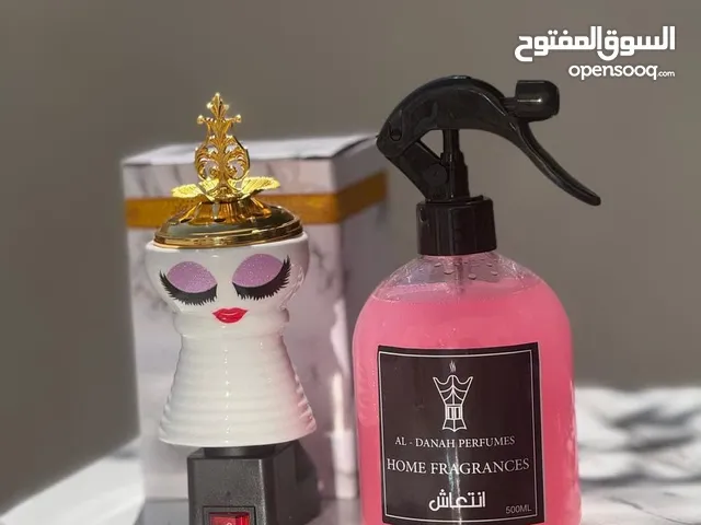 عرض البيتج   مبخاره كهرباء  ومعطر جو   سعر  8,000