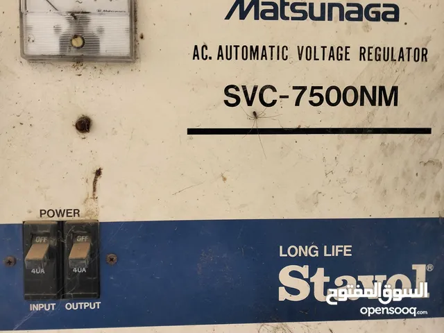 Generators for sale in Giza
