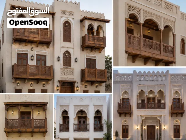 مطلوب للايجار سكن عائلي