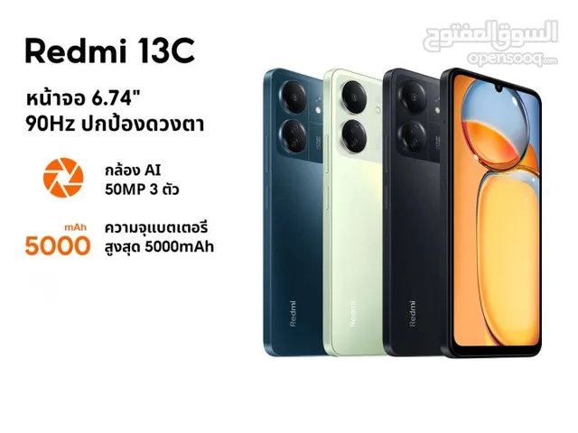 Xiaomi Other 128 GB in Amman
