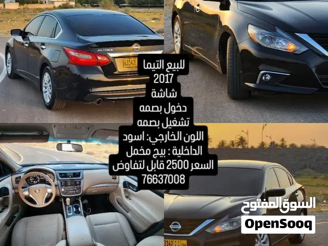 2017 Nissan Altima SV