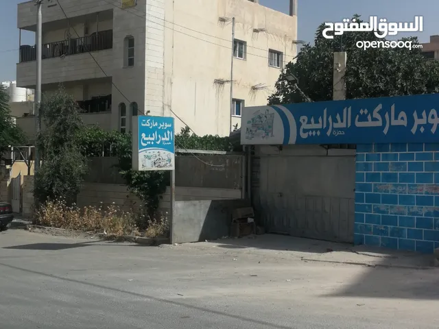  Building for Sale in Amman Umm Quseir