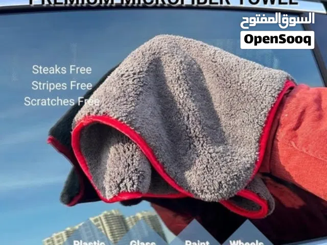 فرصة لأصحاب المغاسل وتجار الجملة.. الفوطة "الدبابة" وصلت بأسعار المصنع!
