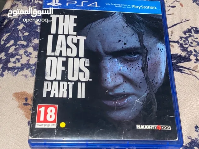 The last of us part ll
