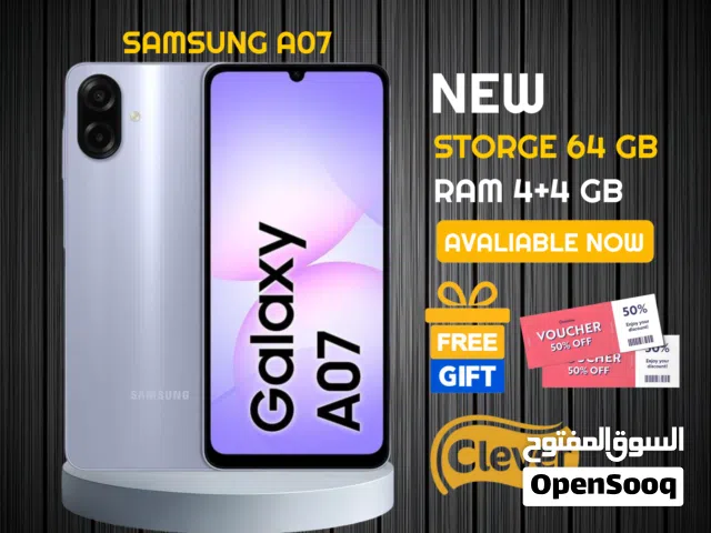 Samsung Others 64 GB in Amman