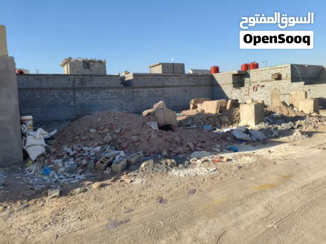 Mixed Use Land for Sale in Basra Zubayr