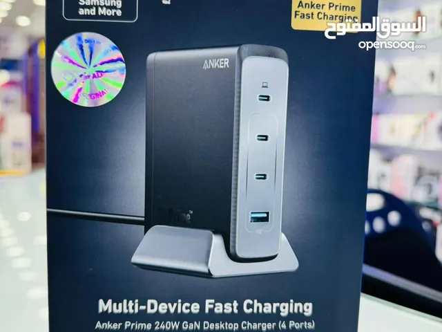 ANKER MULTI DEVICE CHARGER