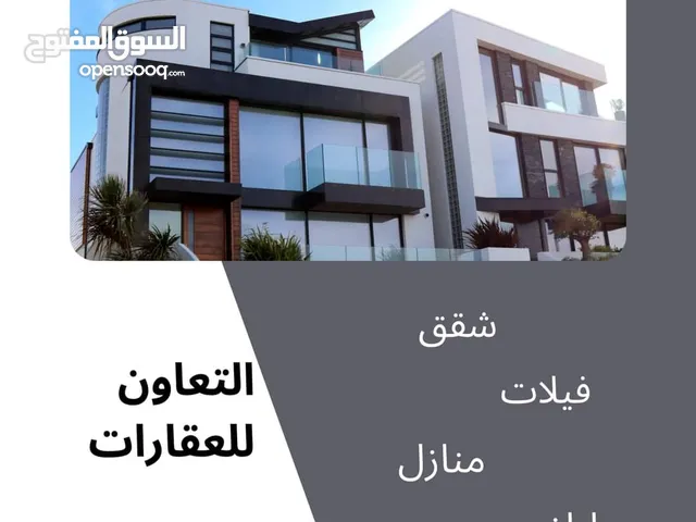 130 m2 2 Bedrooms Apartments for Sale in Tripoli Khalatat St