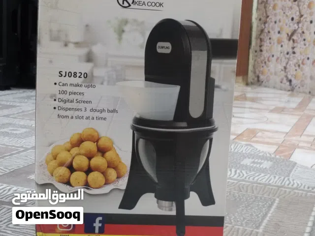 جهاز مال القيمات اوربية