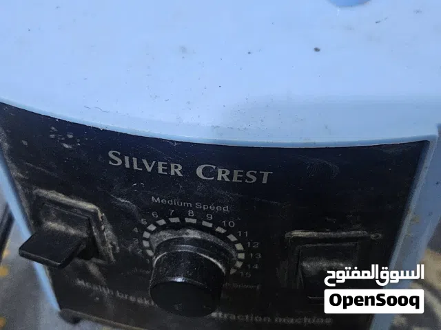 خلاطات للبيع