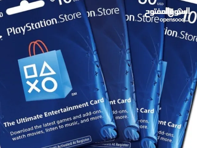 PlayStation gaming card for Sale in Tripoli