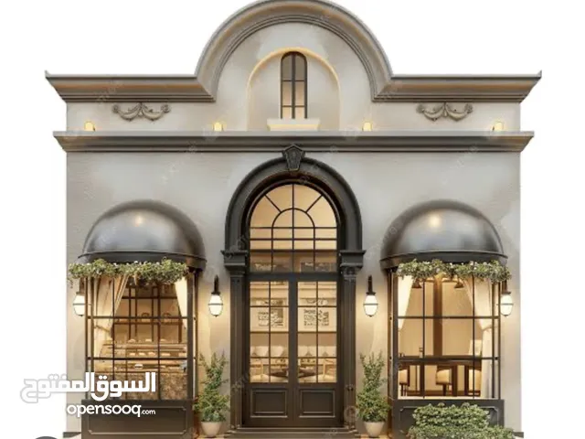 بيع محل تجاري