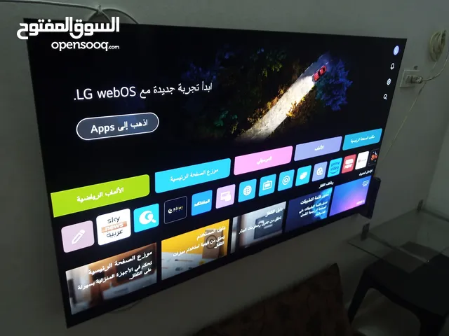 LG OLED 55 Inch TV in Jerash