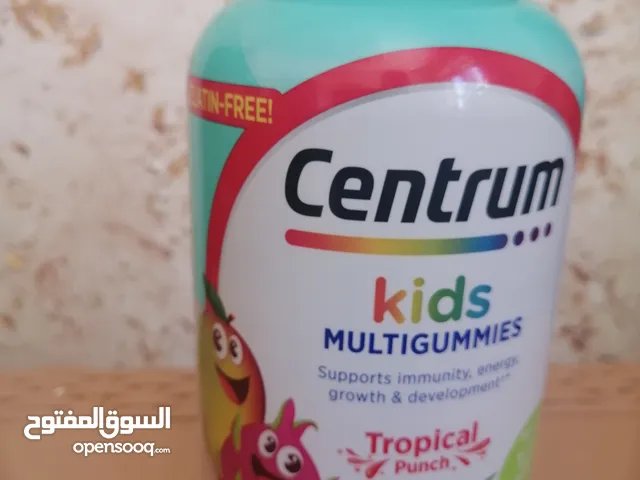 فيتامين Centrum للأطفال (جلي بطعم الفواكه الاستوائية)  عمر 4 سنوات وما فوق