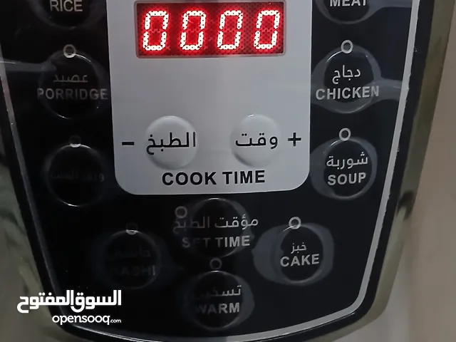  Electric Cookers for sale in Hawally