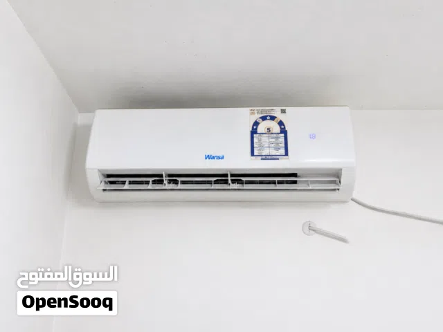 Wansa 1 to 1.4 Tons AC in Farwaniya