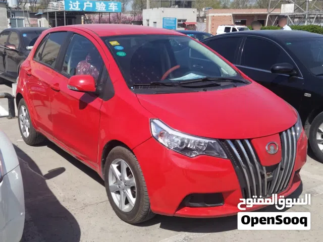 كريدول c10 خالية برة جوة نمرة نظامية