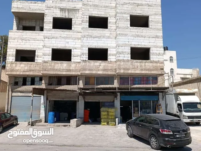 مجمع تجاري