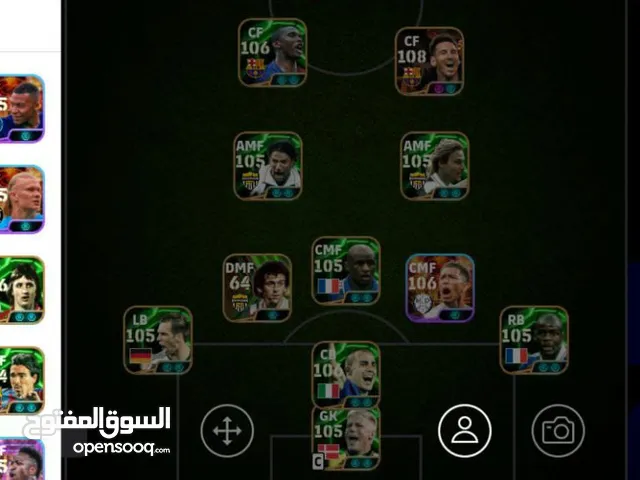 حساب بيس مرتب