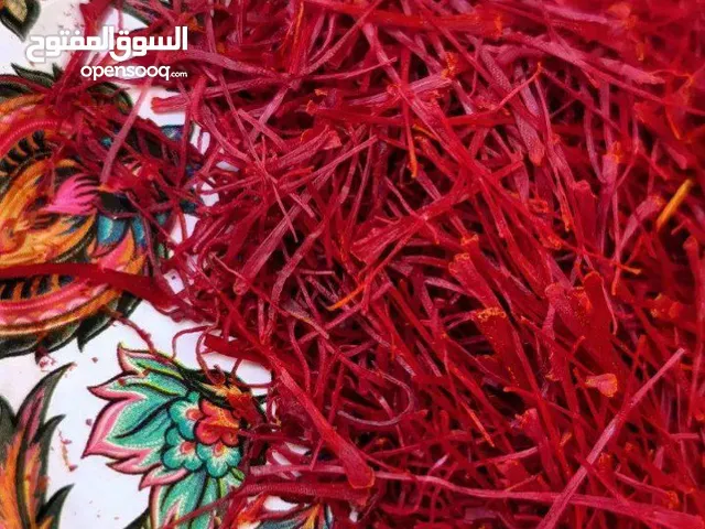 الذهب الأحمر من قلب إيران... عطر وطعم فاخر