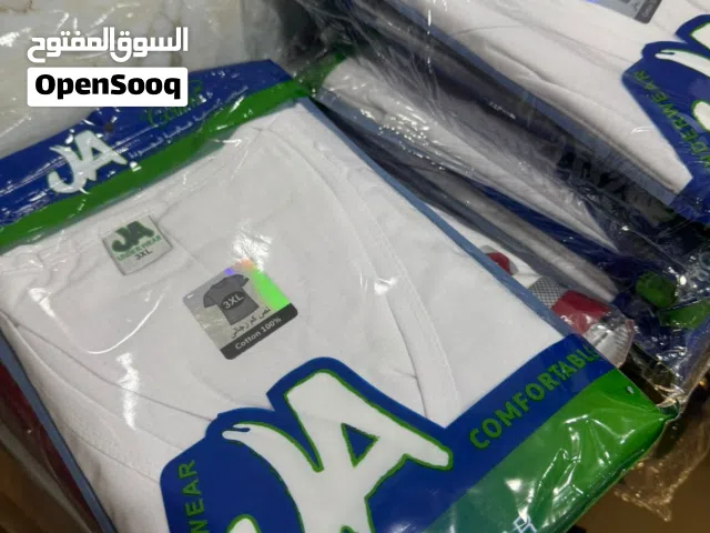 ملابس داخلية أصلية من براند Sunrise و JA و MD قطن مصري نخب أول بسعر حرق يوجد خدمة التوصيل