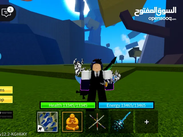 Roblox Accounts and Characters for Sale in Baghdad
