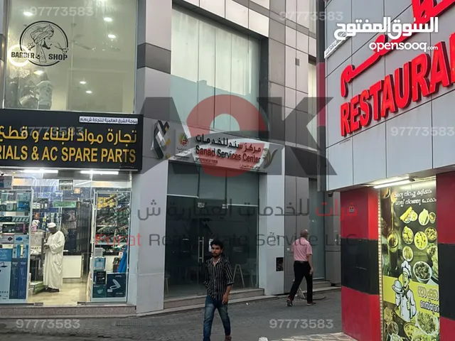 معرض تجاري للايجار في الخوير اعلان 180