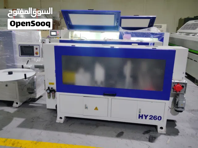 جميع مكائن ومعدات النجاره جديدة ومستعملة