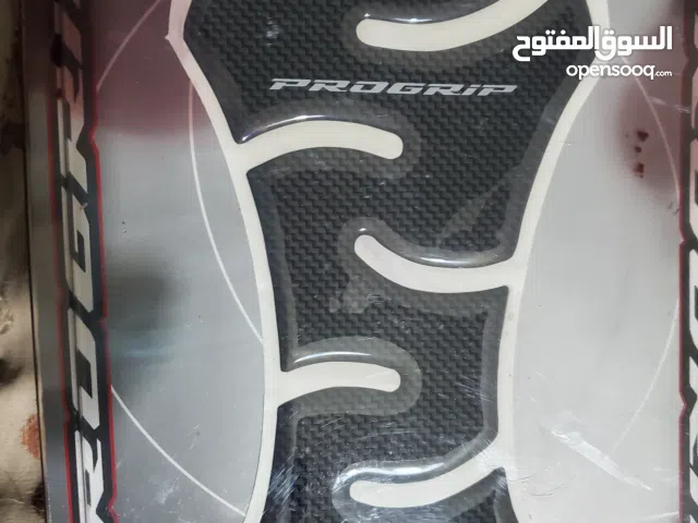 اكسسوارات دراجة سعر حرررررررررررق