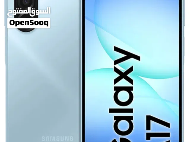 a17 جهاز متبرشم لون ازرق فاتح  8 256