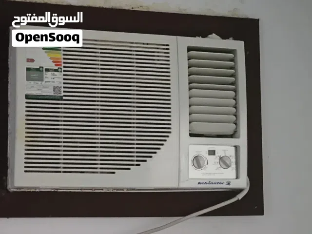 اشتري جميع انواع المكيفات شغاله ولخربانه في جده الي عنده يتواصل معي