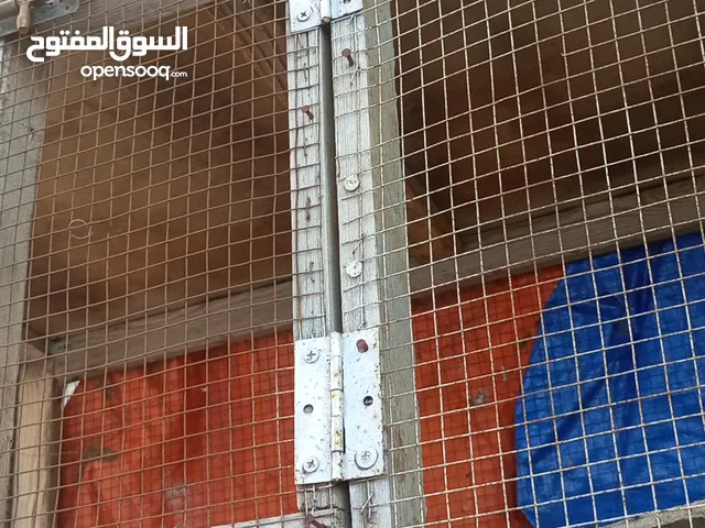 ادوات منزليه للبيع