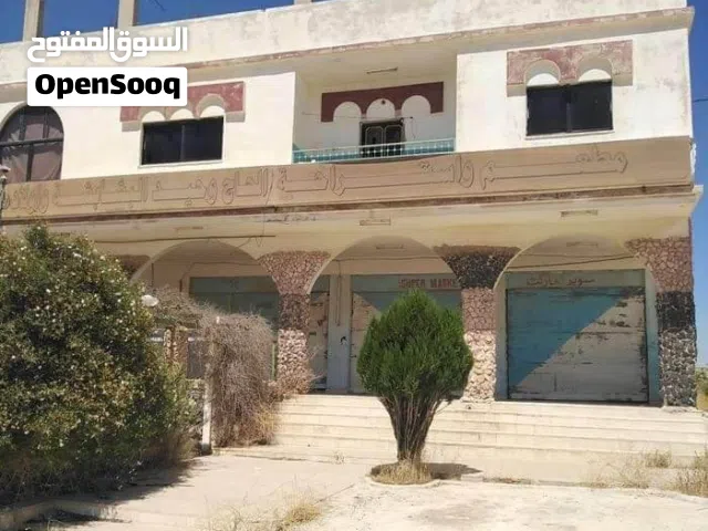 استراحه مسافرين طريق جابر