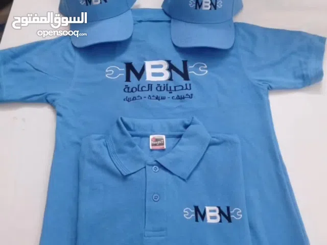 تيشرتات  تطريز حسب الطلب زي موحد. تيشرتات كابات مرايل قمصان بدلات رسميه تفصيل حسب الطلب