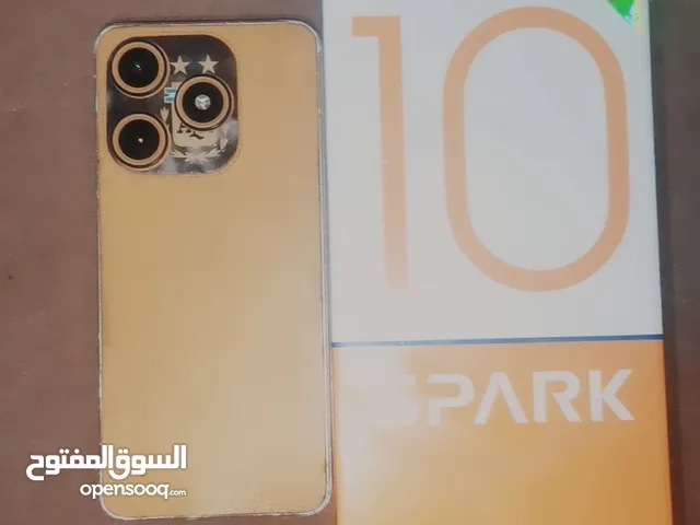 نقال ريدمي 110 وبي مجال