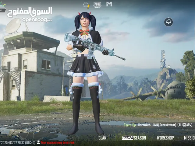 حساب ببجي للبيع