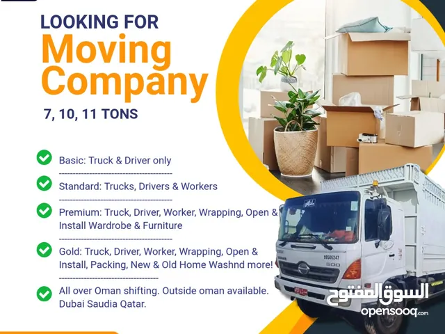 There's All Carpenters loading unloading demolished house . 7ton 10ton 11tkn pickup
