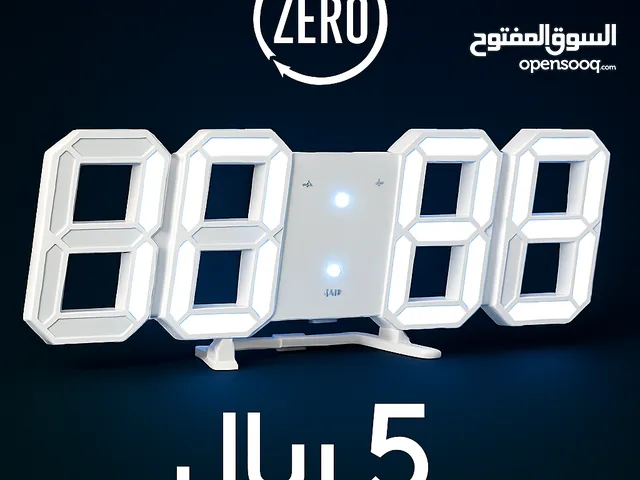 Other Gaming Accessories - Others in Muscat