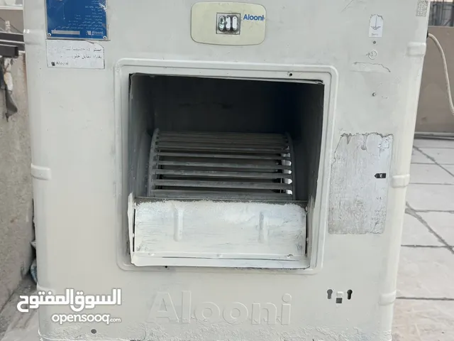 مبردة الونا الاصلية