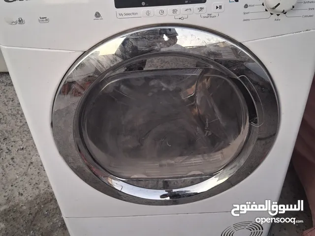 نشافه شغاله 100% استعمال بس شبه جديده