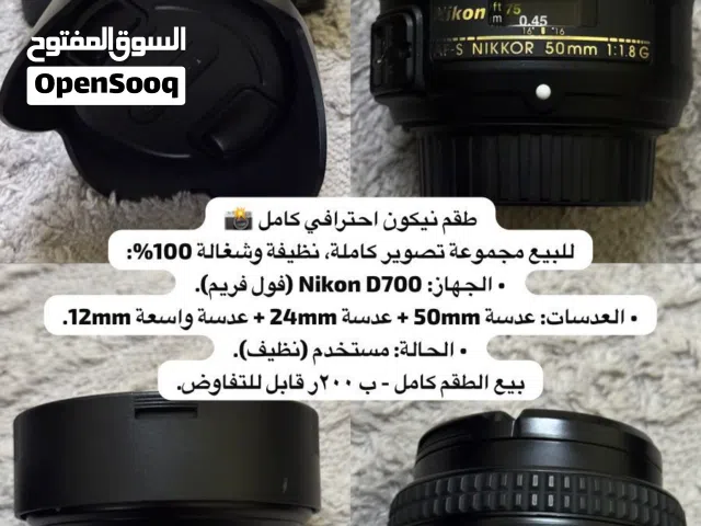 كيمره نيكون D700 يوجد معها اربعه عدسات و شاحن وبطاريه