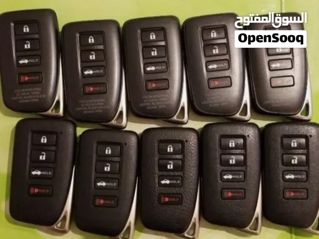 نسخ و برمجة مفاتيح السيارات رجاءً قراة الملاحظة الموجوده ف الشرح
