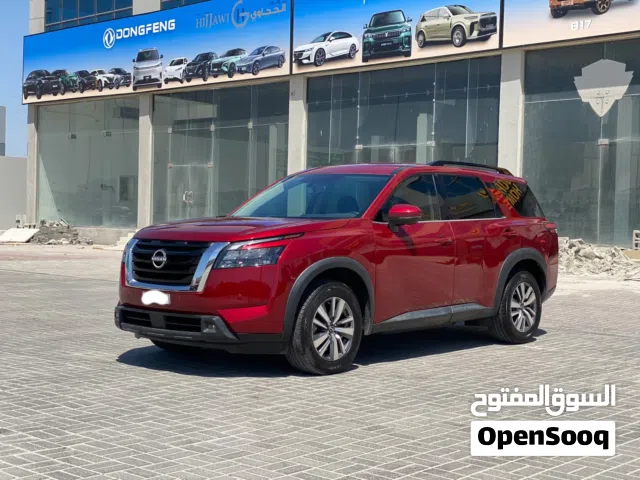 2023 Nissan Pathfinder Standard